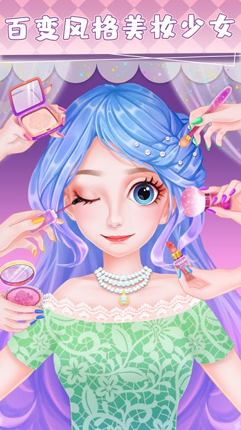 爱莎公主化妆游戏艾莎公主app