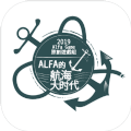 Alfa的航海大时代游戏安卓手机版手游v1.1.1下载