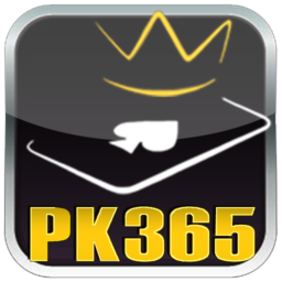 PK365游戏中心2.0.2.42