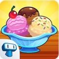 彩虹冰淇淋店手机游戏最新版手游v1.1下载