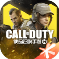 腾讯Cod M官方网站正式版（Call Of Duty）