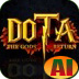 DOTA地图AI下载6.77cAI中文下载,网络游戏软件
