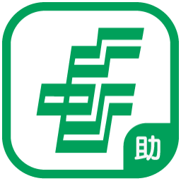 中国邮政储蓄企业网银助手v20.7.8下载,网上银行软件