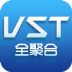 vst全聚合电脑版下载2.2.4pc下载,视频播放软件