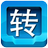 快转视频格式转换器(附注册码)v26.2.0.0中文