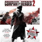 英雄连2大师典藏版(Company Of Heroes 2)中文免