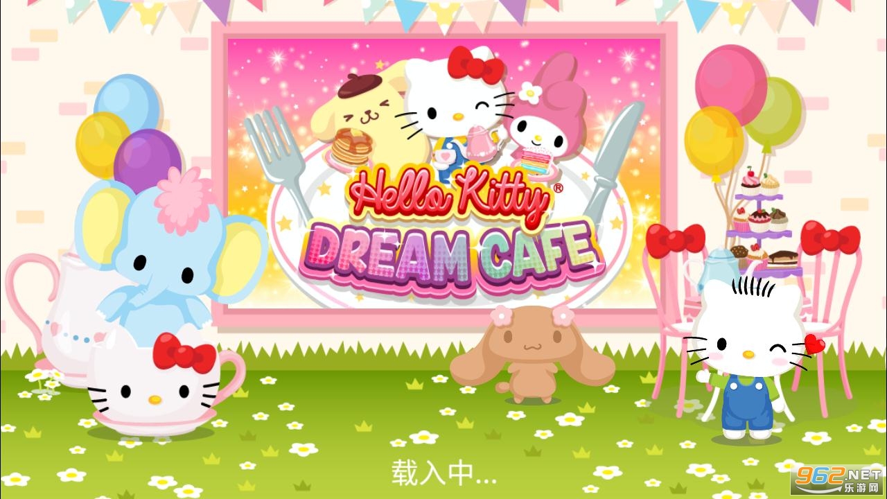 凯蒂猫梦幻咖啡厅安卓版