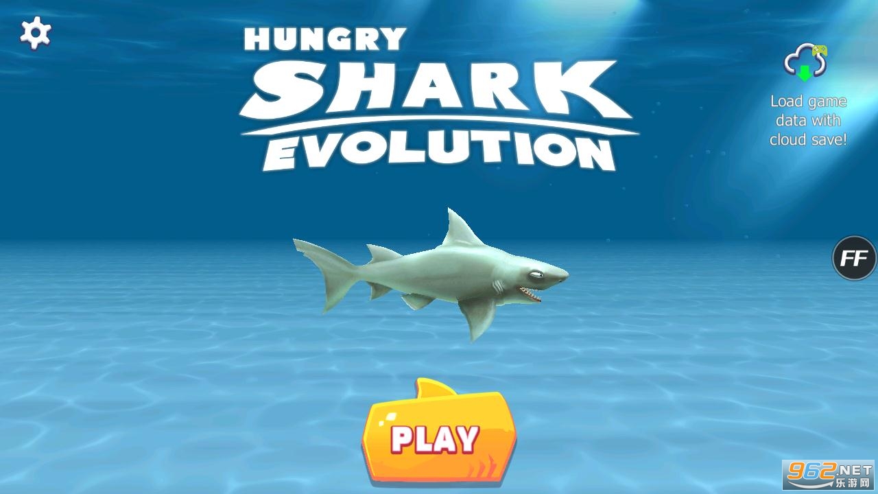 饥饿鲨进化8.8.0无限钻石