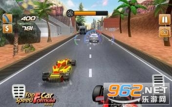 最高速度方程序赛车游戏安卓版