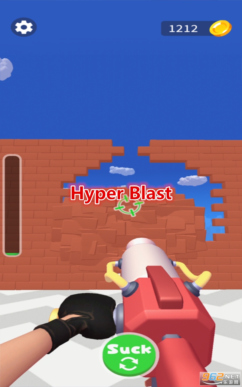 Hyper Blast游戏