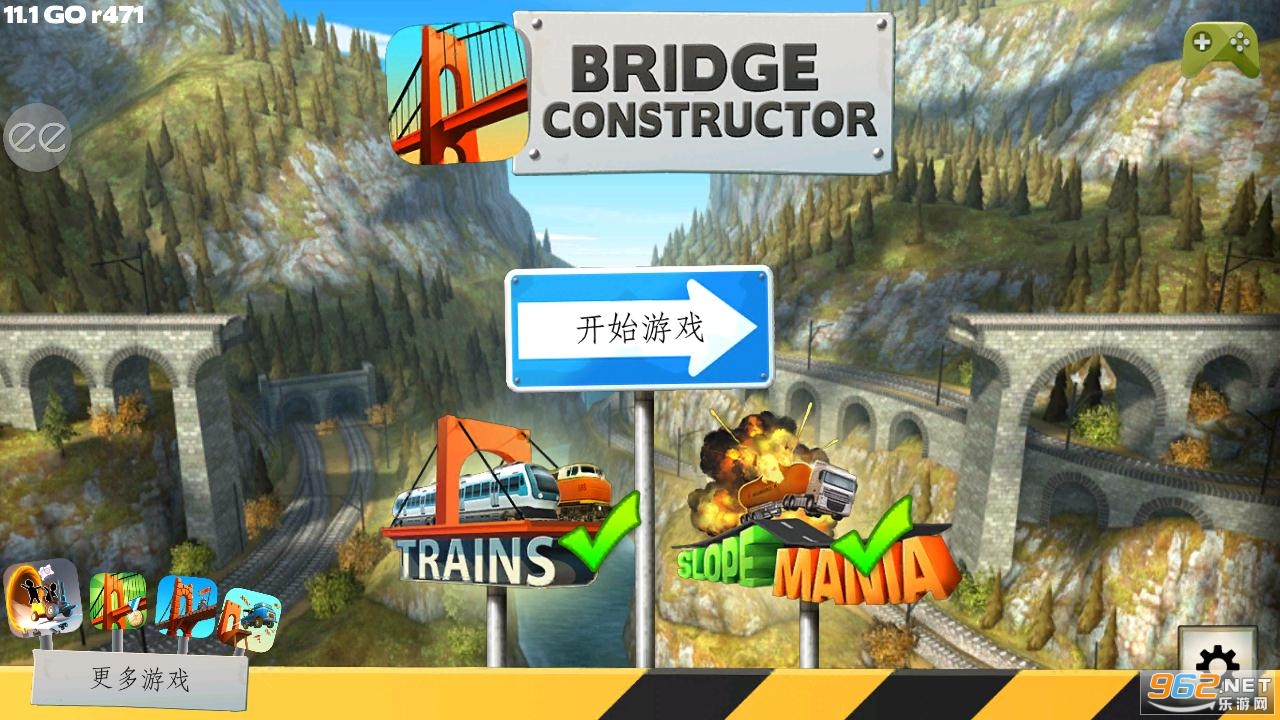 桥梁建造师模拟器破解版