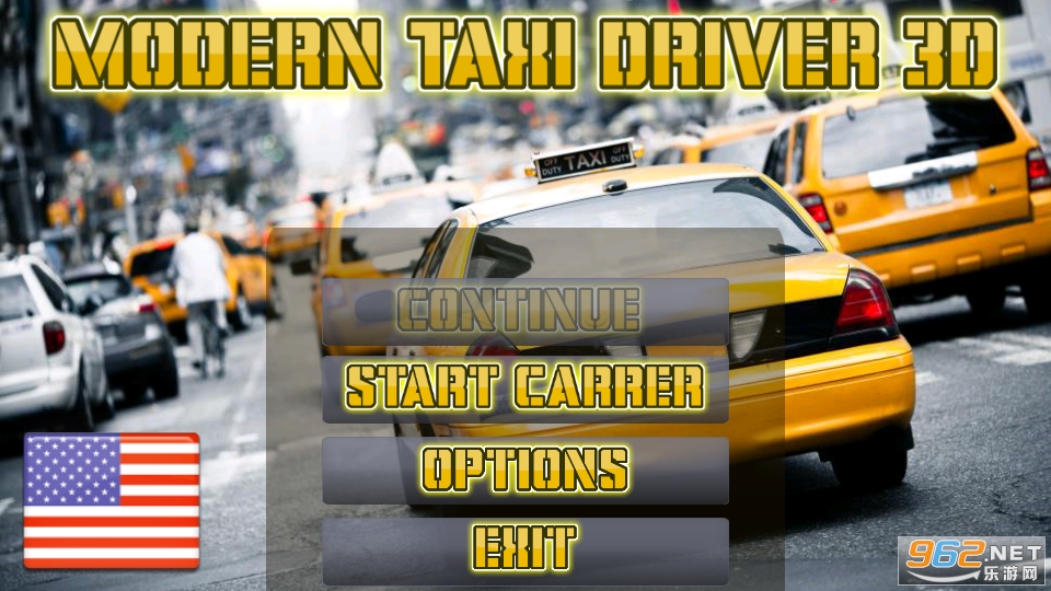 现代出租车司机模拟器游戏