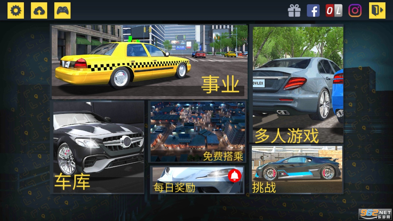 出租车模拟器2020破解版最新版