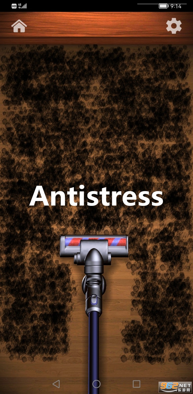 Antistress最新破解版